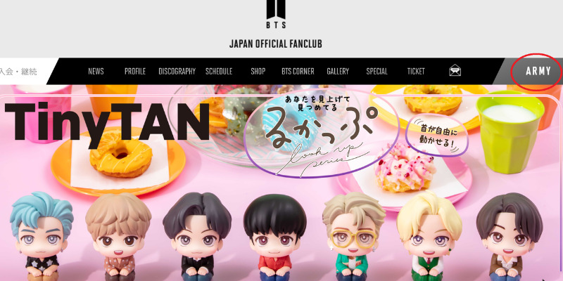 BTS JAPAN OFFICAL FANCLUB新規登録